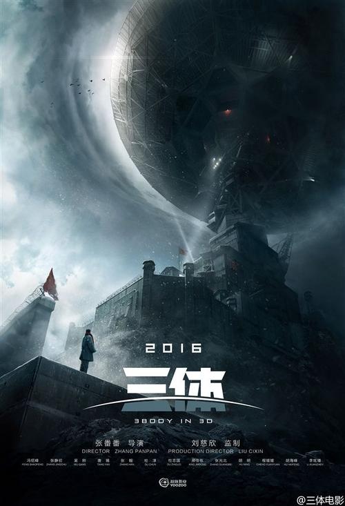 做假的日语二级证书